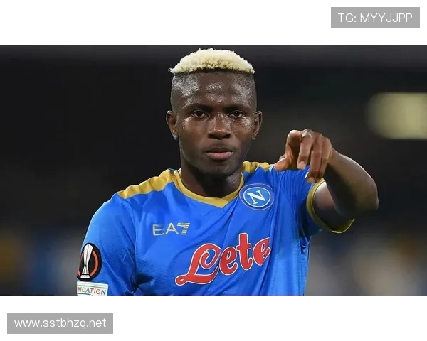 奥斯梅恩:从欧洲漂泊到顶级中锋的蜕变之路