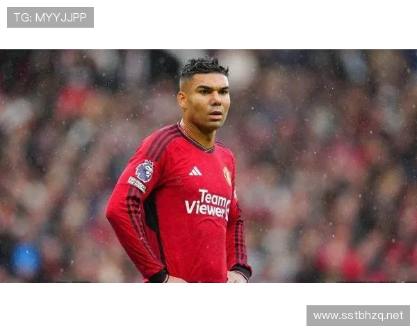 罗德里与卡塞米罗：控制型与硬度型后腰的核心差异分析