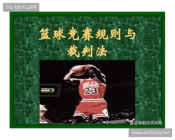 篮球计时规则是如何规定的,解析比赛时间计算与停表的具体标准 篮球计时规则是如何规定的,解析比赛时间计算与停表的具体标准